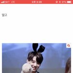 [EXO] 밑에 우리<b>막내</b> ㅇㄱㄹ 여기서확인하셈