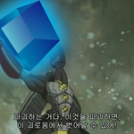 [BTOB] 아까 합성 부탁한 멜디를 위한 합성