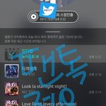 [뉴이스트] 짹짹짹옮김이에요 :-)