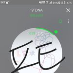 [방탄소년단] 대상필요없냐 이삐들