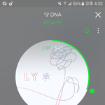 [방탄소년단] 방탄소년단 통해 많은 위로 받은 사람이야