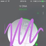 [방탄소년단] <b>이</b>삐들 지금 심각한 상태야