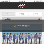 [세븐틴] 우리 컴백 대박날려나봐
