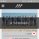 [세븐틴] 우리 팬톡도 말조심히하자