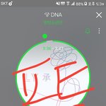 [방탄소년단] 이삐들 좋은<b>기사</b>나왔어 (링크 <b>O</b>)