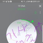 [방탄소년단] 기사 넘~<b>훌륭</b>하다