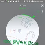[방탄소년단] 석진이 진짜 춤 많이 는 것 같아
