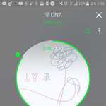 [방탄소년단] 이삐들