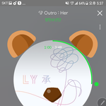[방탄소년단] @@@@@실트 회의방@@@@@