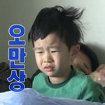 [댓글부탁해] 너네 화장품 <b>인생템</b> 있어?