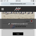[세븐틴] ㅅㄷ)컴백 관련 꿈 꿨어!