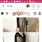 [댓글부탁해] 원피스좀 봐줭