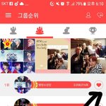[방탄소년단] +)최1애1돌 사용법 모르는 이삐들 드루와 (겁나김)