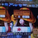판보면 말투개웃긴애들 있던데