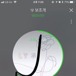 [방탄소년단] 총공이다! 일어나시오 아<b>미여</b>