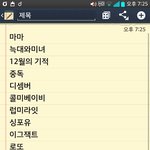 [EXO] <b>여태</b>까지 애들 앨범 이거 맞음?