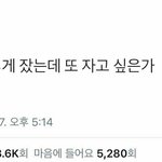 [드루와] 뭐부터 볼지 추반 좀