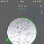 [방탄소년단] 응원하고 간다