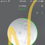 [방탄소년단] 9시는 짹짹이