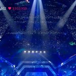 [EXO] 에리디봉 <b>겁나</b> 힘차게 흔듬ㅋㅋㅋㅋ