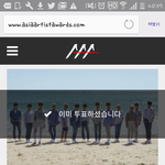 [세븐틴] 우리 팬미팅 잇자나