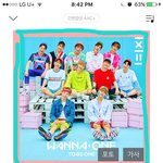 [워너원] 와;;;;;;이건좀 너무하지않음?