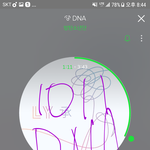 [방탄소년단] 알티수만봐도 실트 <b>참여</b>하는 인원
