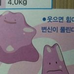 얘들아 ㄹㅇ <b>쾌감</b>쩐다