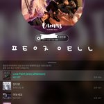 [뉴이스트] <b>러브</b>들ㅠㅠ