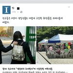 [급함] 베스트글에 우리집은 가난하다는 글 있잖아