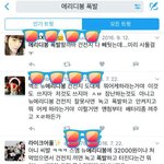 [드루와] <b>뭔</b> 텐미닛이야ㅋㅋ