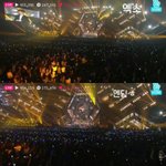 [EXO] 이 <b>사진</b>으로 짹에서 <b>반박</b>해도 됨?