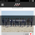 [세븐틴] ㅅㄷ? 나뭔가 그때같아