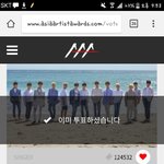 [세븐틴] 얘들아 시간