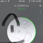 [방탄소년단] 10시부터 새로운 실총이야