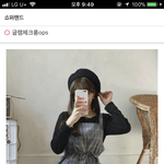 [추반부탁해] 제발 <b>얼른</b> 추반ㄱ