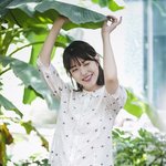 [아이유] 4억???