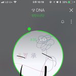 [방탄소년단] 지금 <b>실총</b>하는 사람들 들어와봐