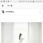 [댓글부탁해] 스노우<b>베이비</b> 결혼해?