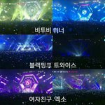 야 타가수때 엑소<b>응</b><b>원봉</b> 사진<b>뜸</b>