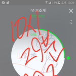[방탄소년단] 이삐덜 인생 처음으로 멜.론<b>이용권</b> 구매했는데