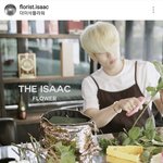 [인피니트] <b>동우</b>야 모델료는 받은거니? ㅋㅋ