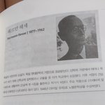 [댓글부탁해] 아니이거나만신기해?ㅠㅠ봐줘