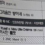 레벨 라이브로 머리채잡기 오진다ㅋㅋ