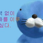 [알려죵] <b>연휴</b>때 택배 안하지???
