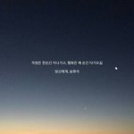[댓글부탁해] <b>고민</b>있는 애들아! <b>고민</b> 들어줄게