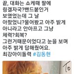 [브랜뉴즈] 짹보다가