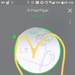 [방탄소년단] 난 그래도 <b>뿌듯</b>하다..