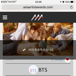 [방탄소년단] 그냥 머글인데