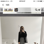사진있음 치마<b>코디</b> <b>추천</b>좀ㅠ